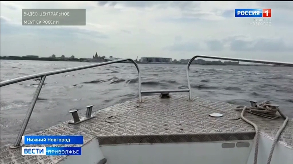 Профилактический рейд на водных объектах провели в Нижнем Новгороде