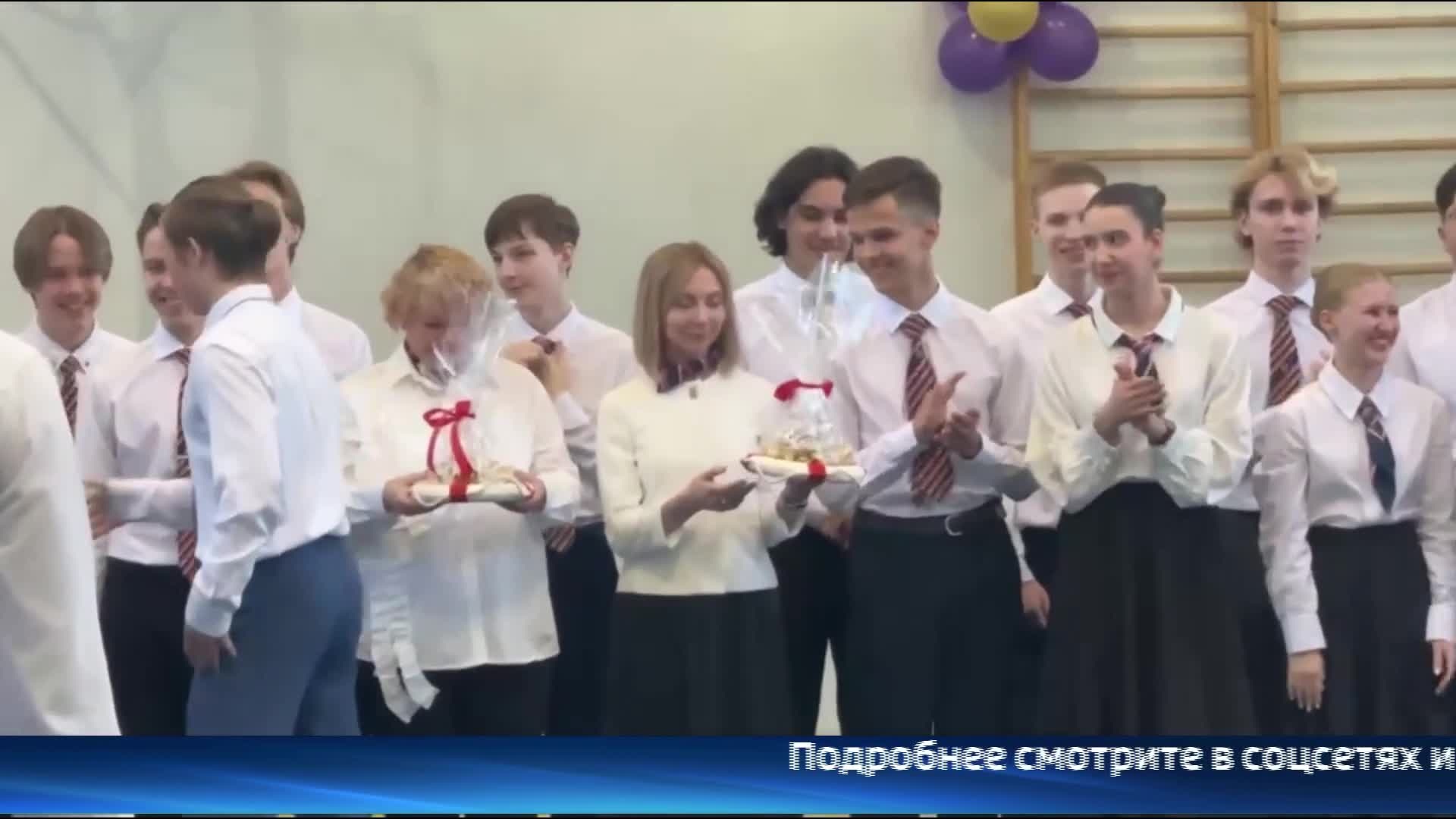 Выпускниками тюменской Физико-математической школы стали 54 человека