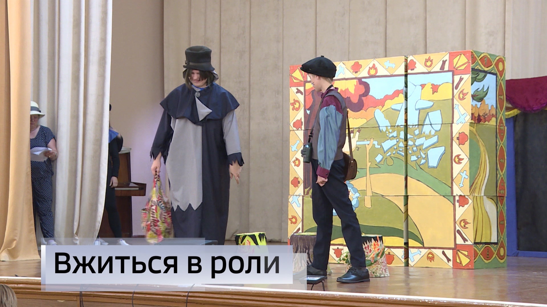 Эфир от 26.05.2026 (11:30)