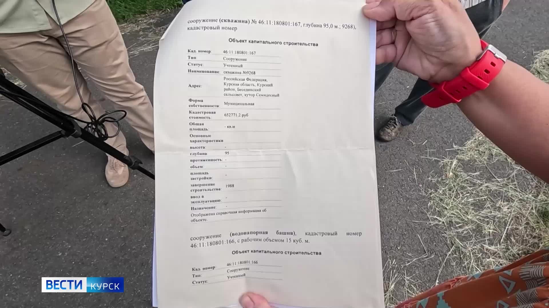 В хуторе Семидёсный Курского района разгораются страсти вокруг водонапорной башни