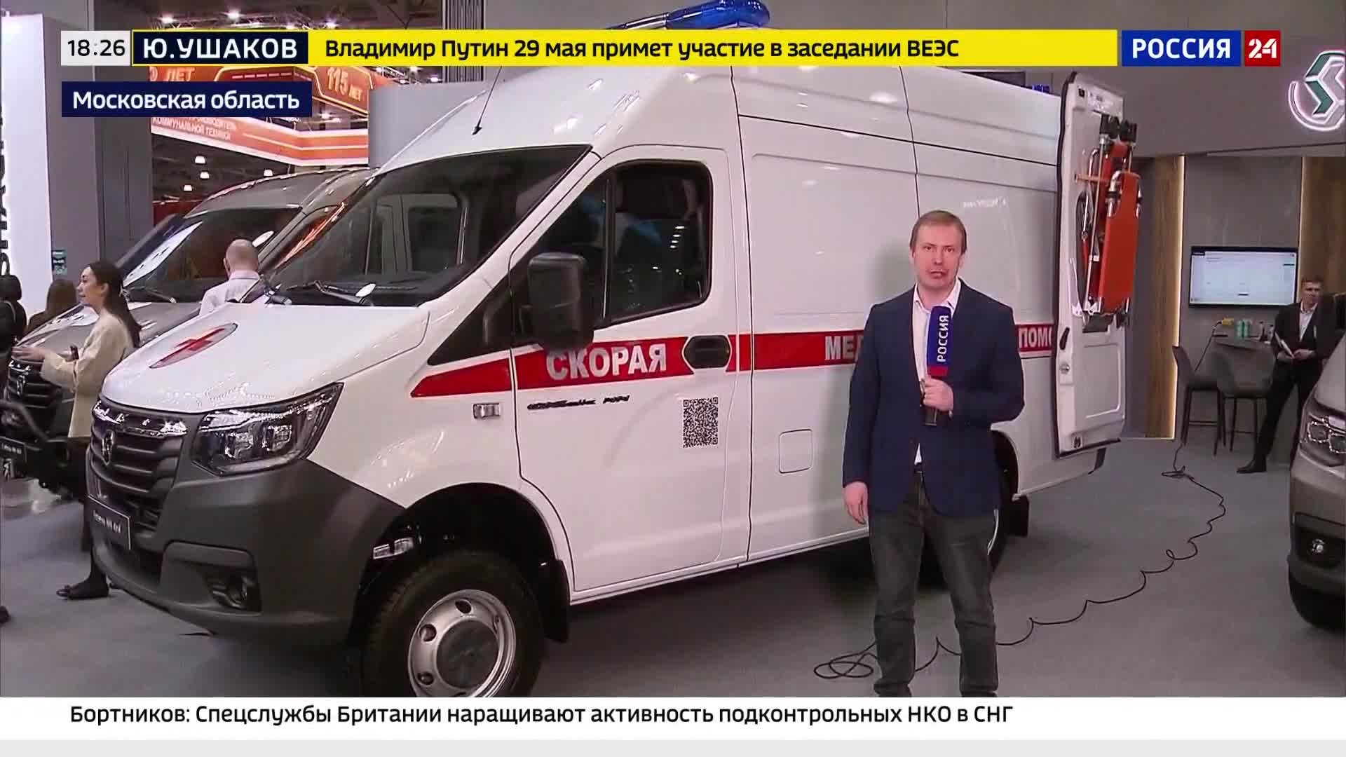 Пособники Киева пытались ввезти в Россию 500 взрывных устройств, институт бизнес-омбудсмена решено реформировать, наша страна столкнулась с рекордным нашествием комаров