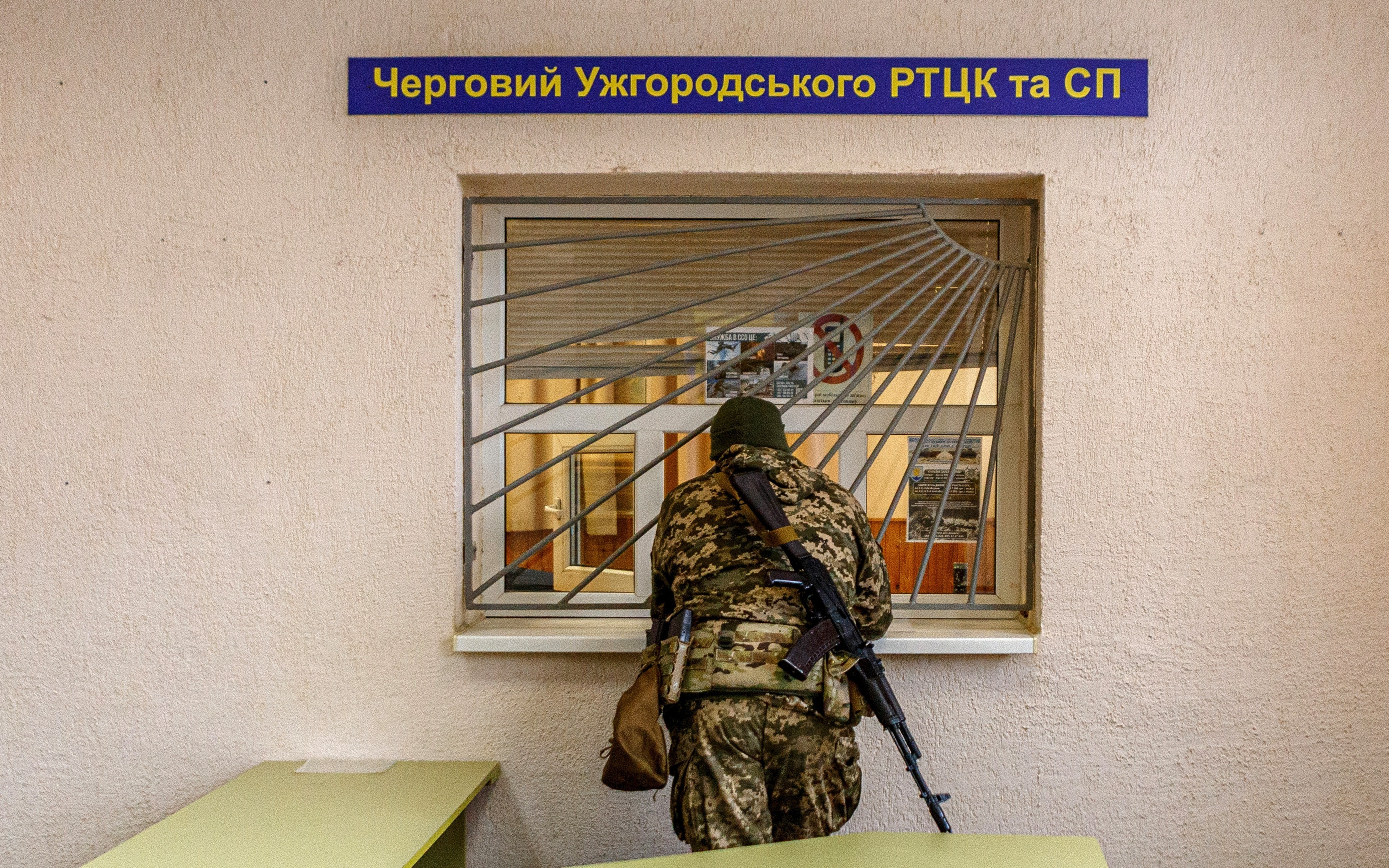 Сотрудники военкоматов на Украине улучшали показатели, не только устраивая отлов людей, но и фабрикуя дела мобилизованных