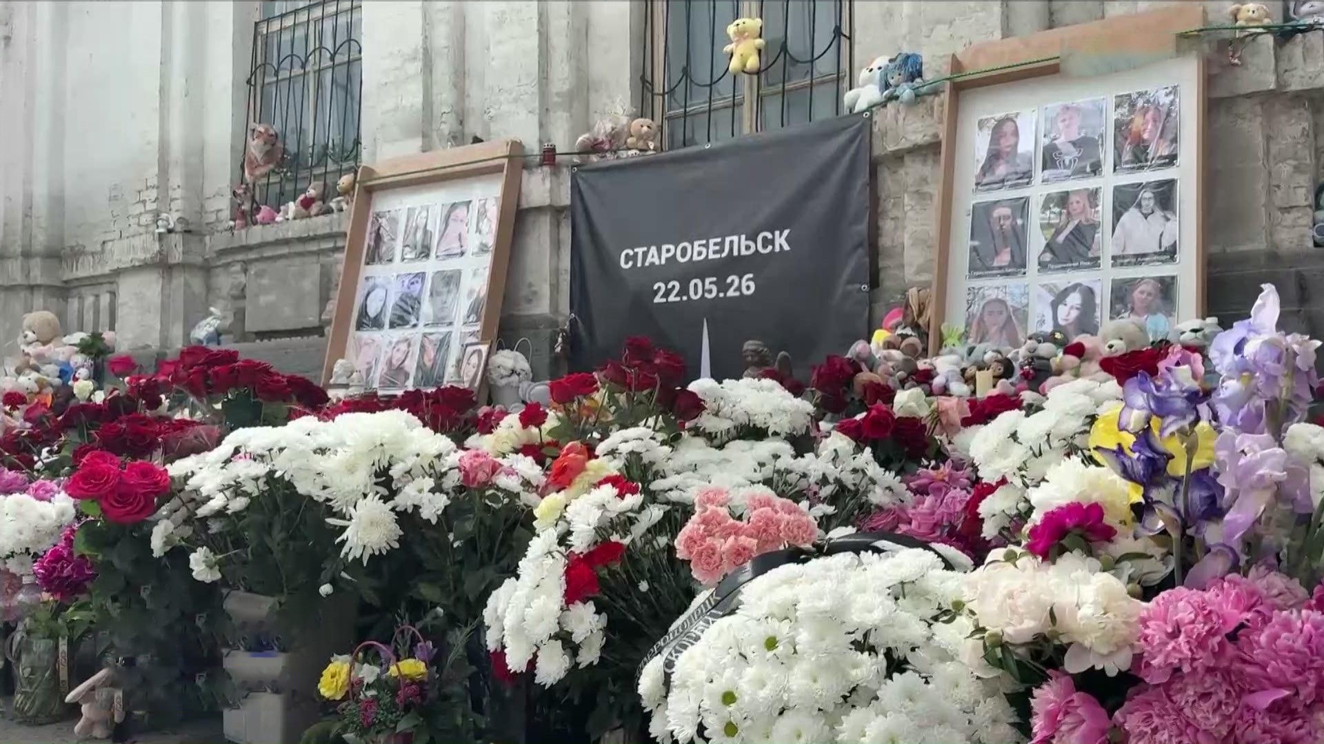 ЛНР провожает студентку, погибшую в теракте: мемориал и незаслуженные обвинения
