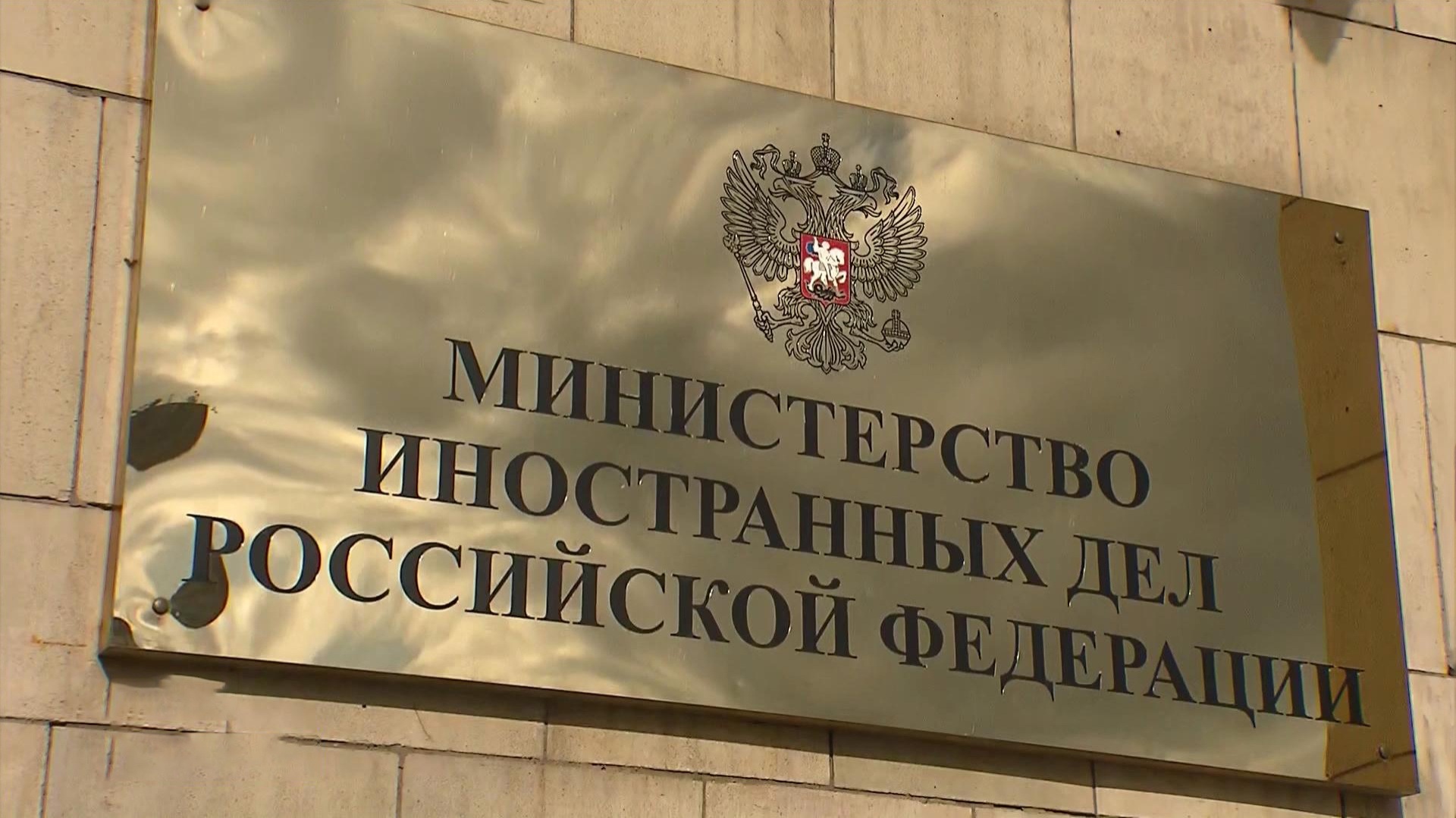 Митрополит Иларион и его водитель освобождены в Чехии без предъявления обвинений