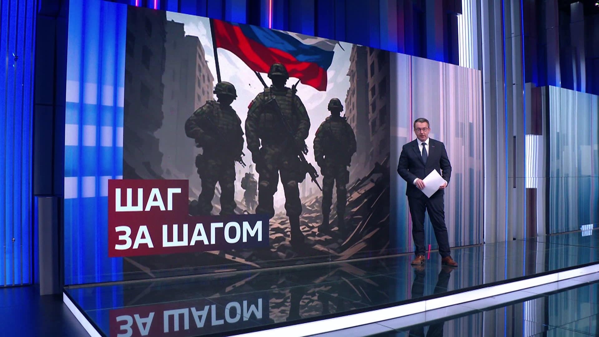 Северяне освобождают Сумскую область: тактика, ошеломившая ВСУ
