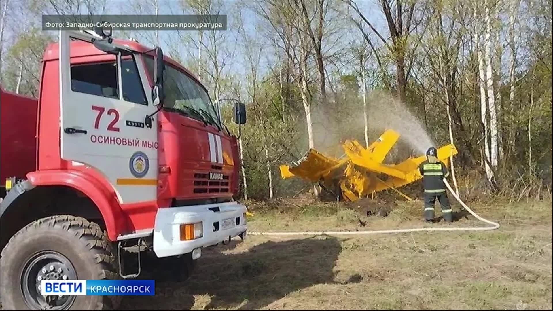 В краевую клиническую больницу доставили летчиков, которые выжили после падения самолета