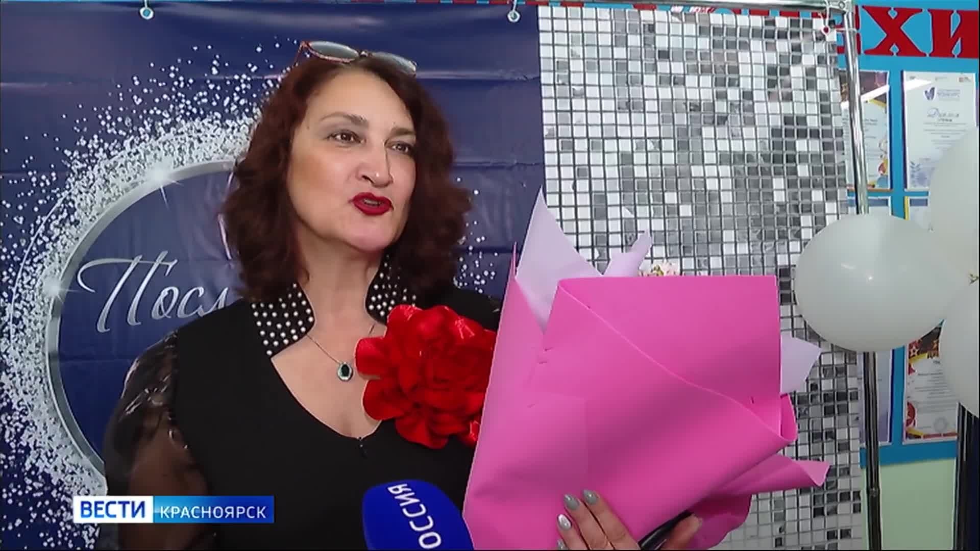 Свой последний школьный звонок услышали почти 6 тысяч одиннадцатиклассников Красноярска