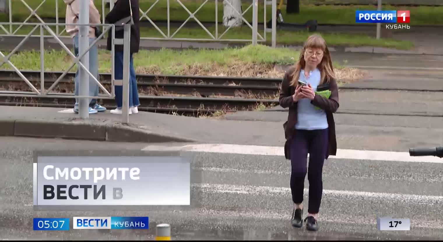 ЭФир от 27.05.2026 (05:05)
