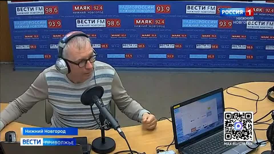 Половина редакции ГТРК "Нижний Новгород" получила награды  15 конкурса «Вместе в цифровое будущее»