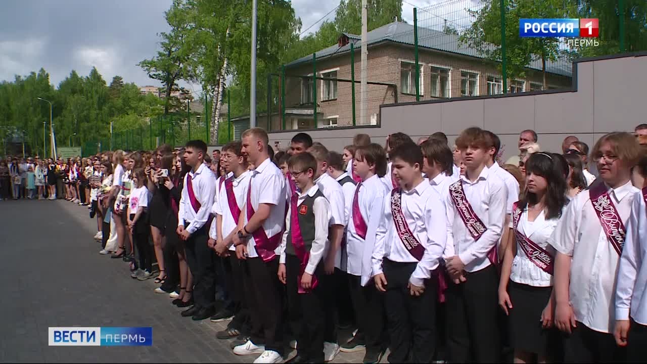 Эфир от 26.05.2026 (21:10)