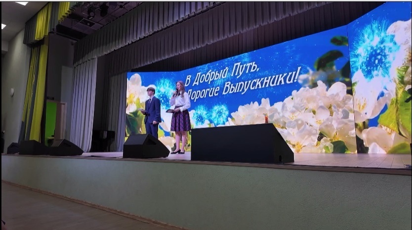 Последний звонок прозвенел для выпускников тюменских школ