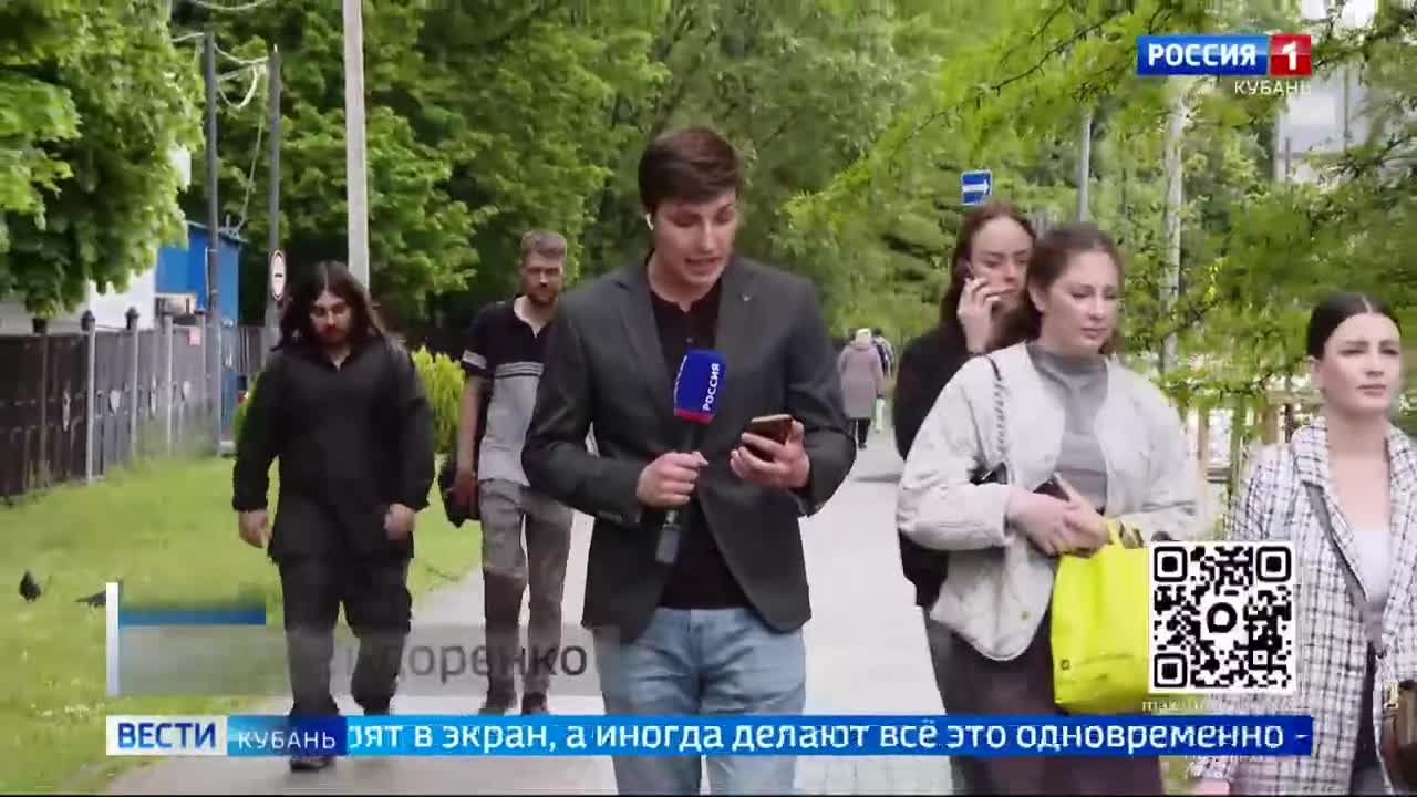 Эфир от 27.05.2026 (11:30)