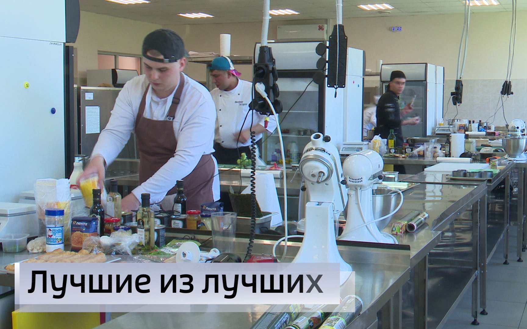 Эфир от 27.05.2026 (11:30)