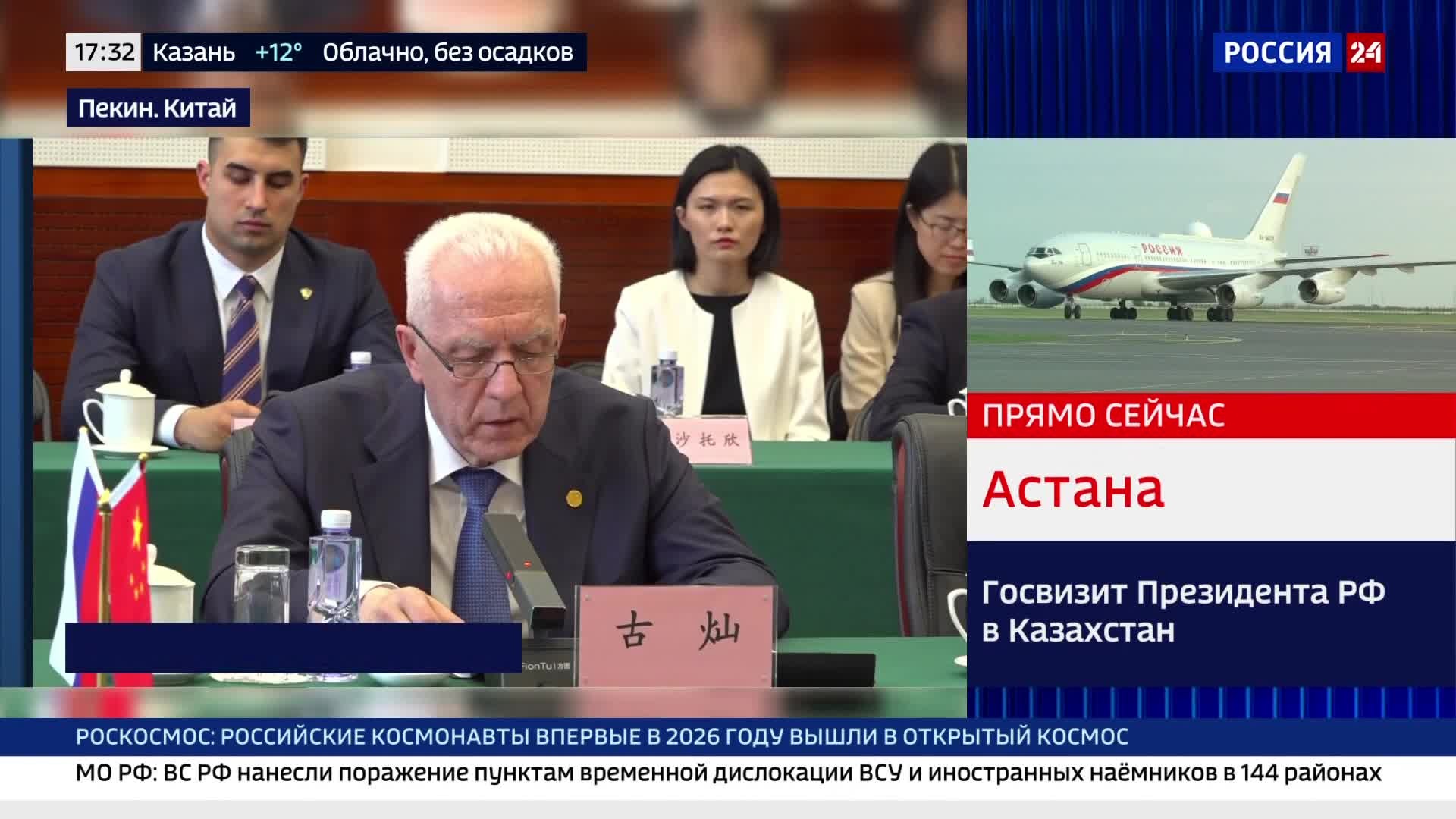 16:00