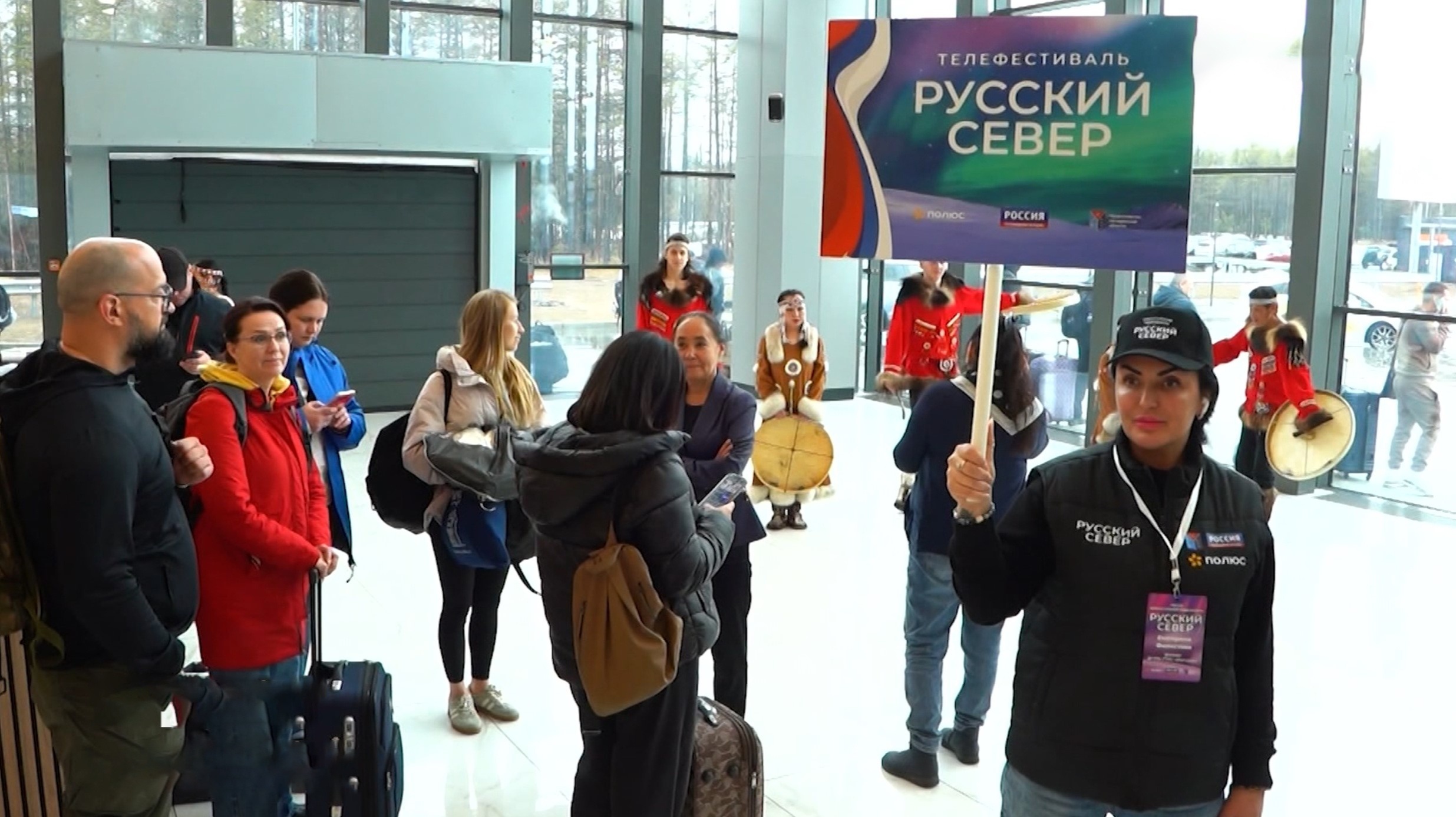 В Магадане стартовал третий медиафорум “Русский Север”
