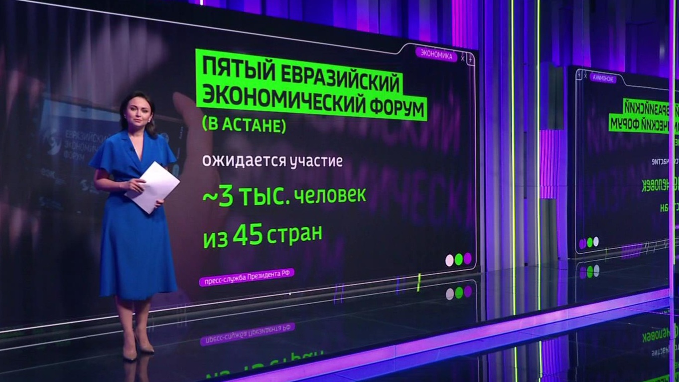 16:00