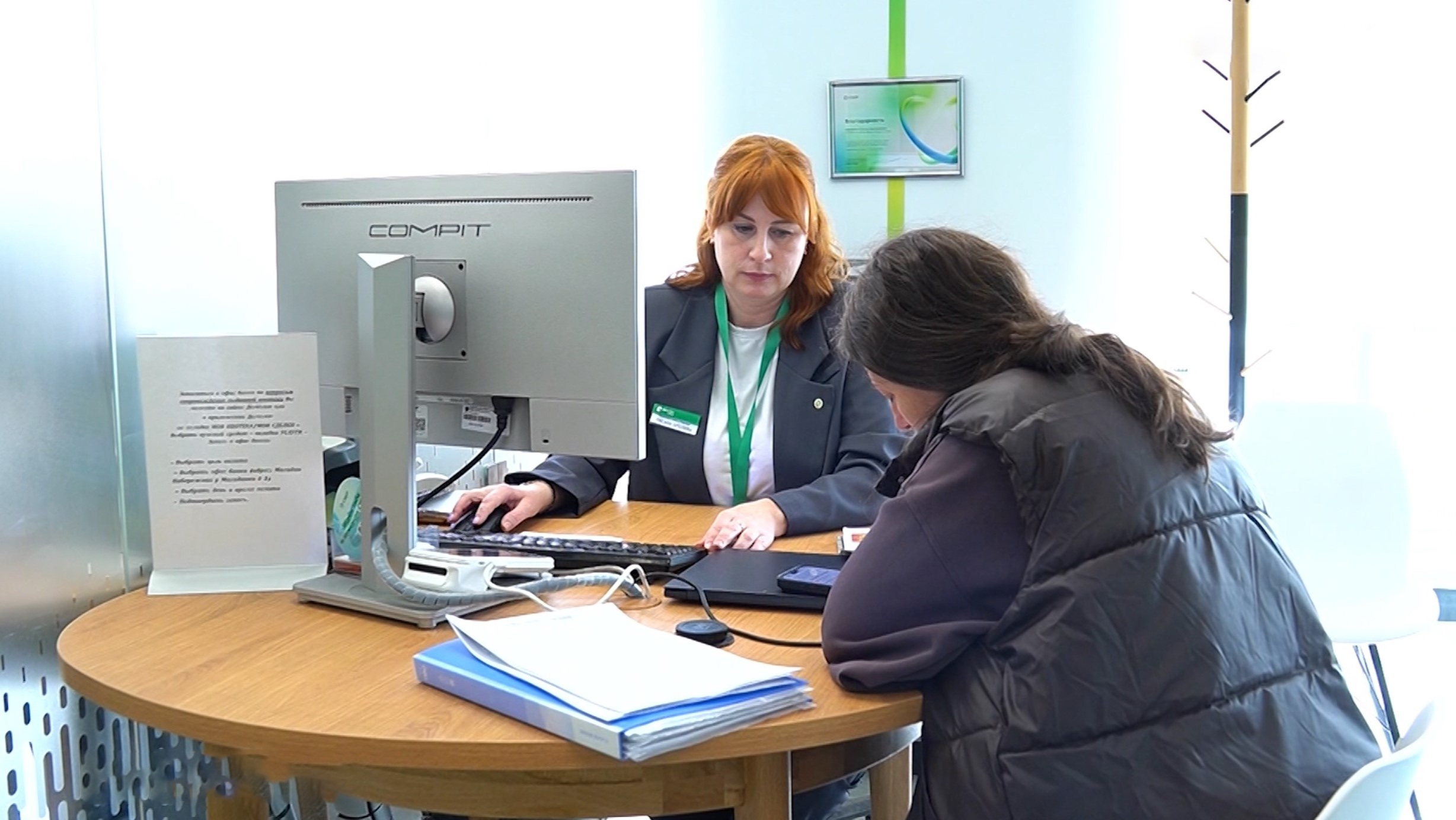 Сделка с гарантией: Домклик от Сбера предлагает безопасную платформу