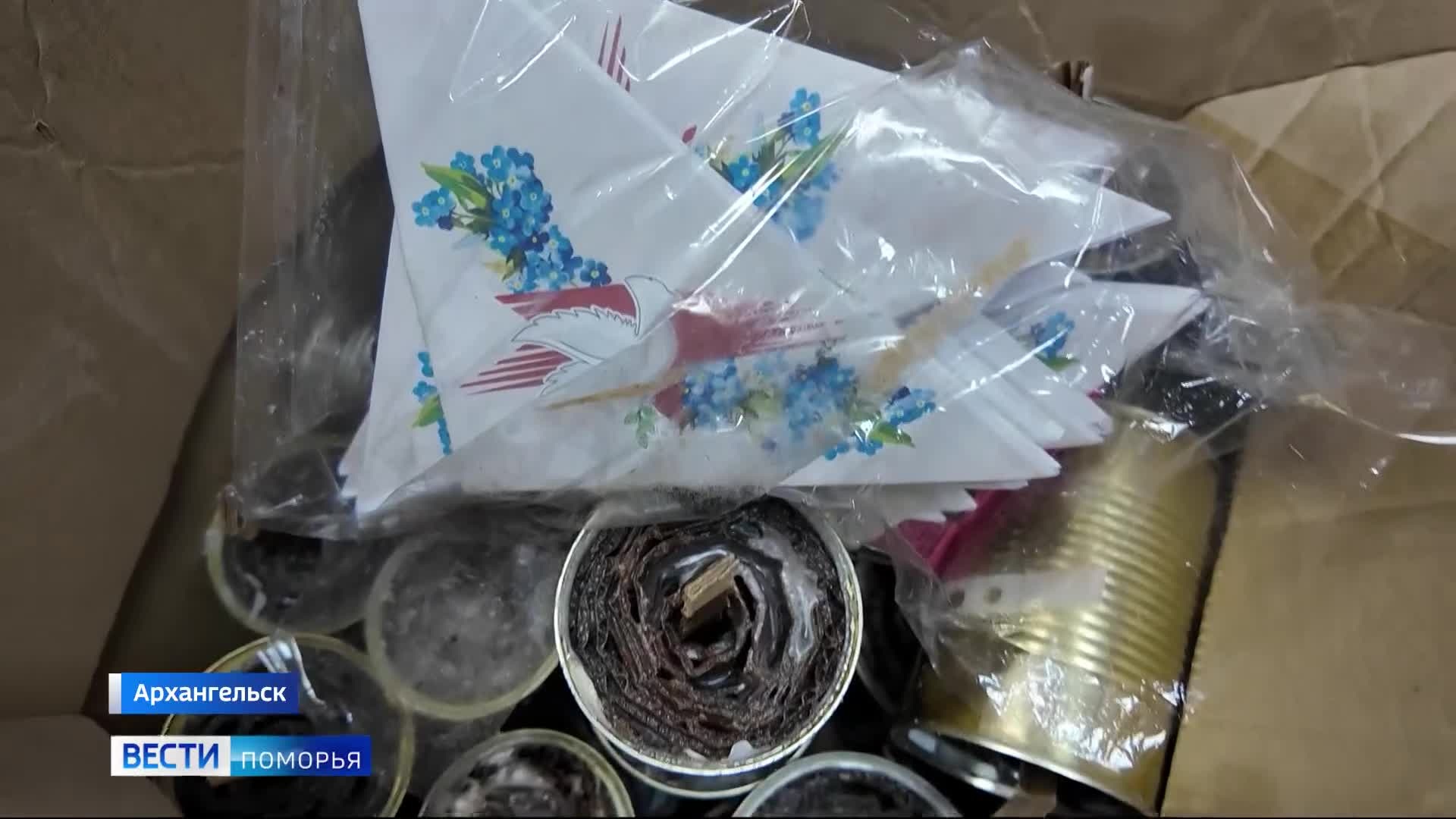 Старшеклассники-юнармейцы из Архангельска передали «посылки жизни» для бойцов специальной военной операции