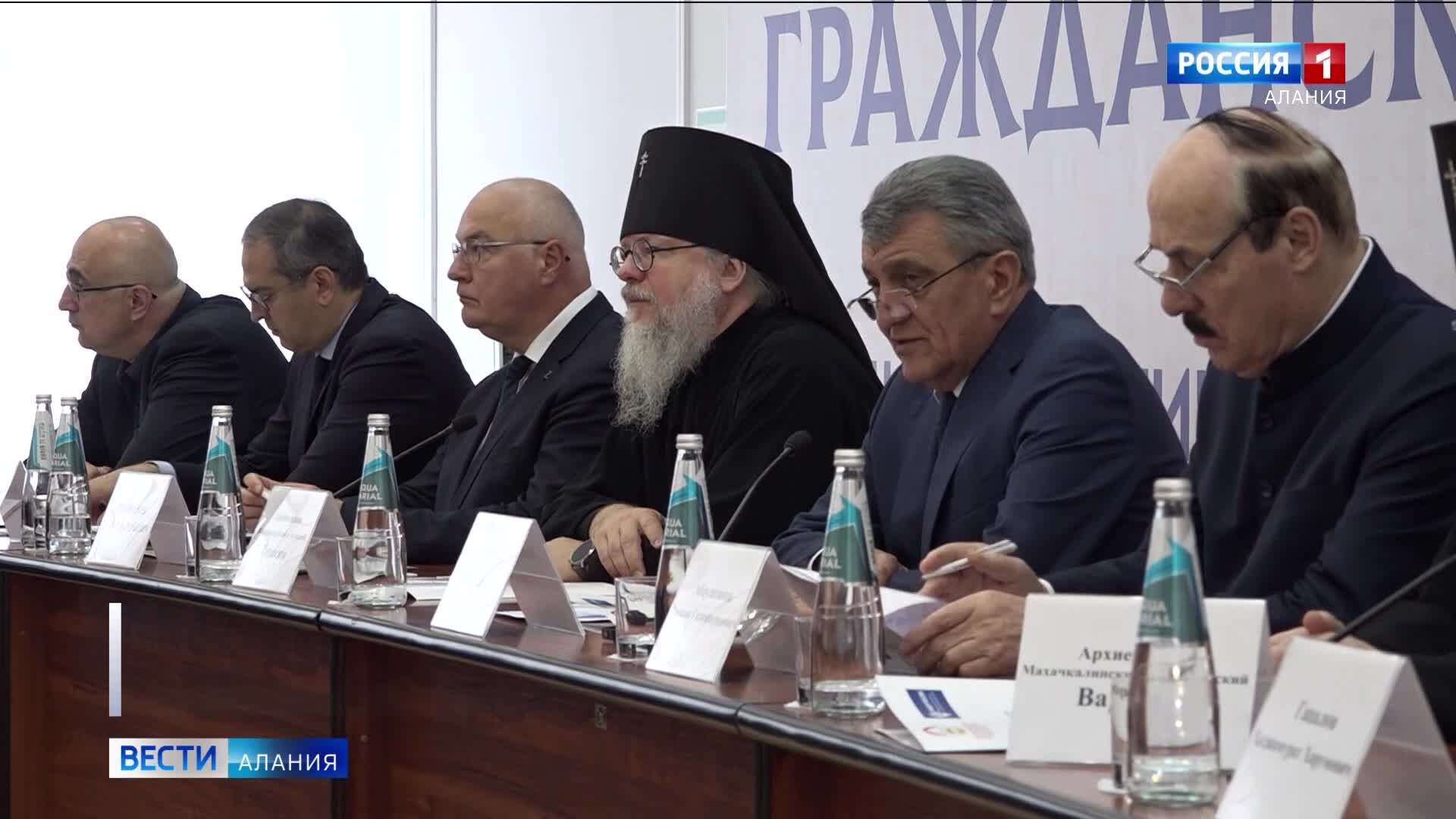 Сергей Меняйло принял участие в пленарной сессии научно-практической конференции "190 лет осетинской гражданской кириллице"