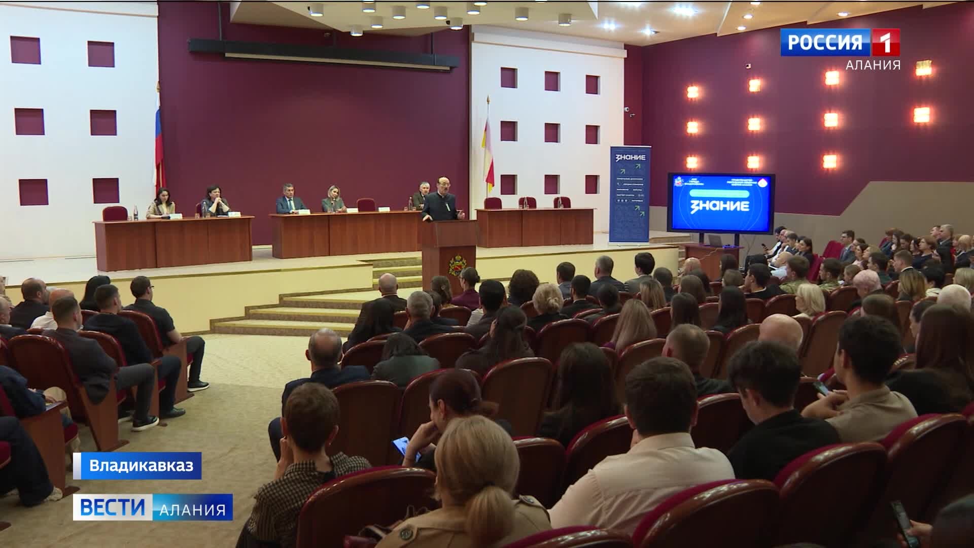 Лектор Российского общества «Знание» Рамазан Абдулатипов также провел лекцию-семинар в АМС Владикавказа