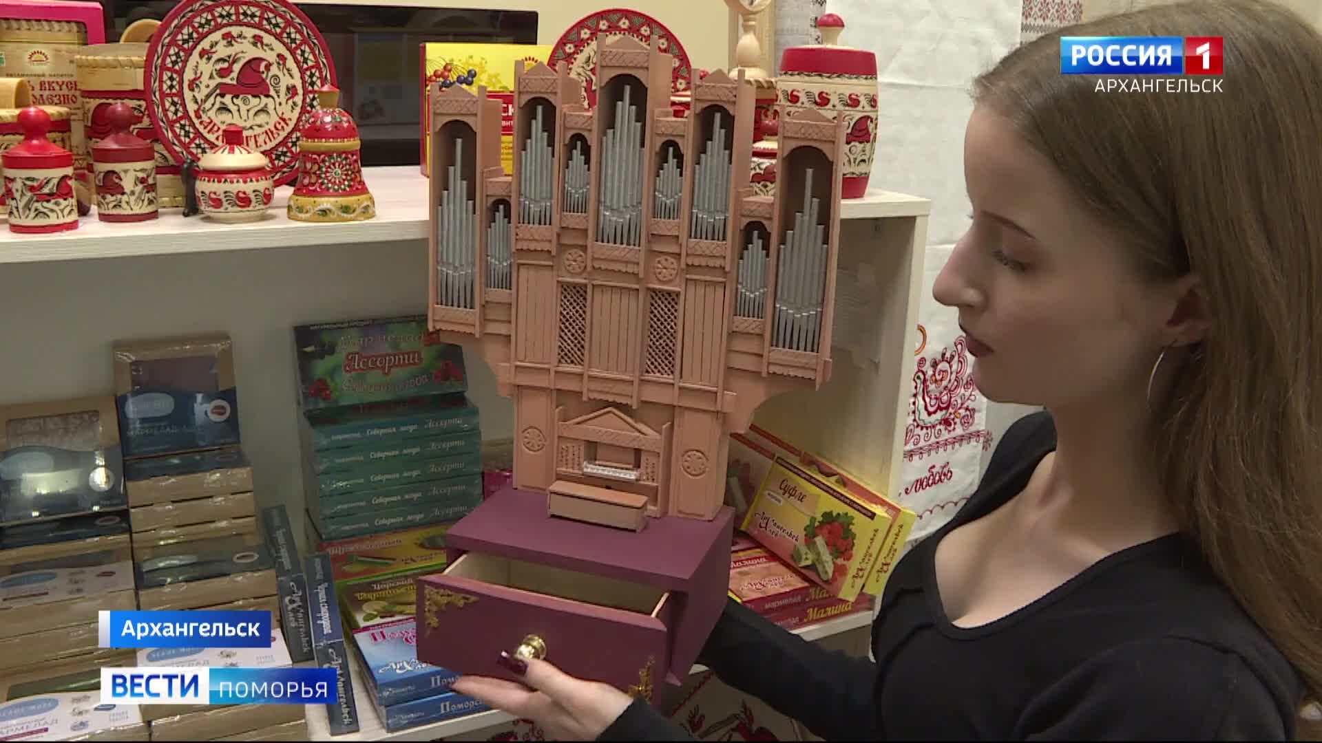 Борецкая роспись, настоящая каргопольская игрушка и мезенский самовар
