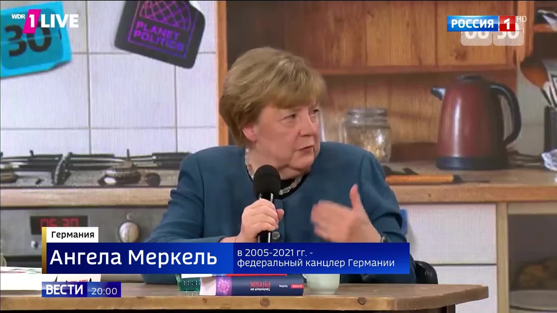 "Поддержка Украины падает: Европа дистанцируется, а Мерц сталкивается с отставкой"