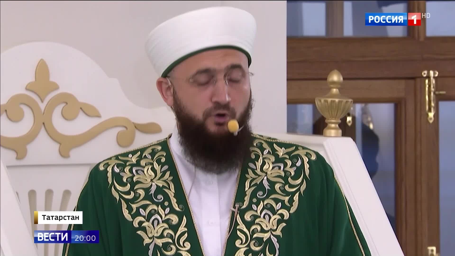 "Курбан-байрам в России: Традиции и поздравления в Татарстане и Чечне"