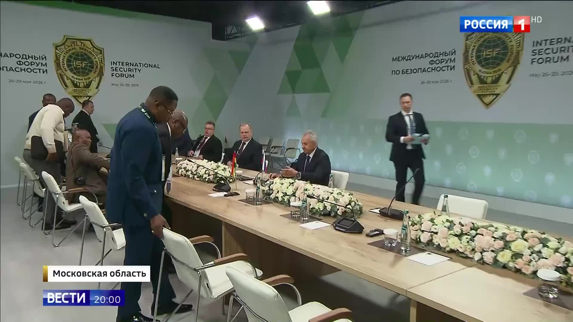 "Атаки ВСУ на Донбасс и обсуждение кибербезопасности на форуме в Подмосковье"