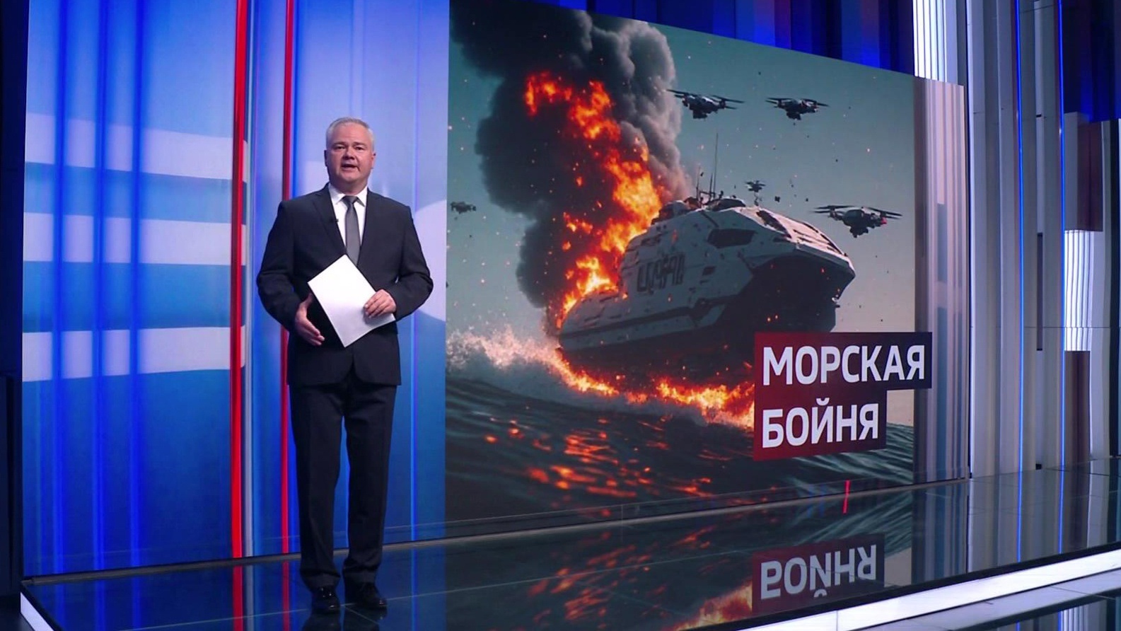 Русские "Герани" начали войну с БЭКами в Черном море