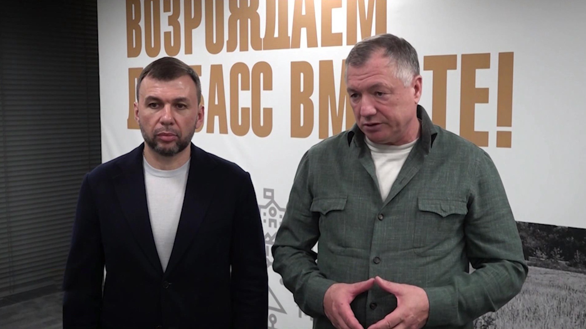 Свято-Иверский монастырь, соборная мечеть Ахадь-джами, а также десятки жилых домов и социальных учреждений - восстановят в Донецке