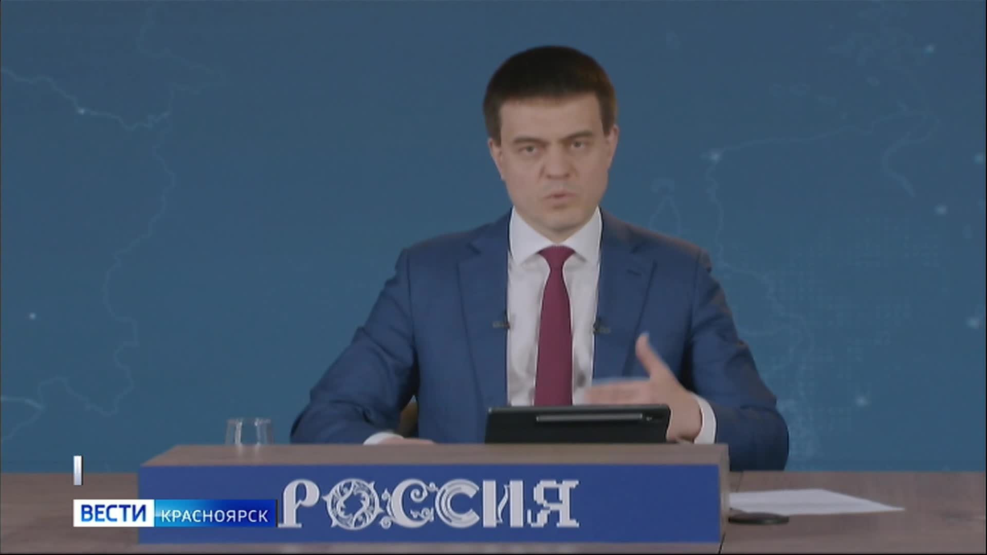 Глава региона ответил на вопросы жителей края