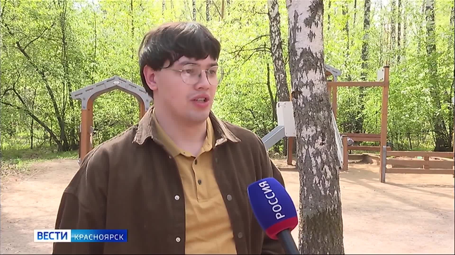 Четыре района Красноярска остались без горячей воды