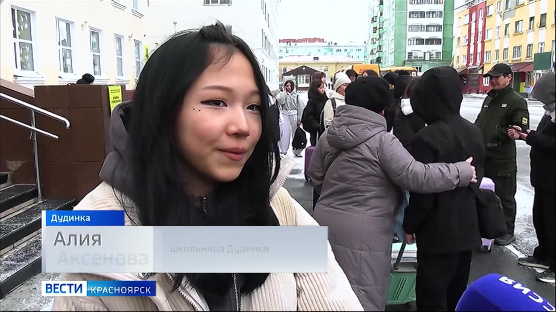 Таймырские школьники отправились на отдых в Краснодарский край