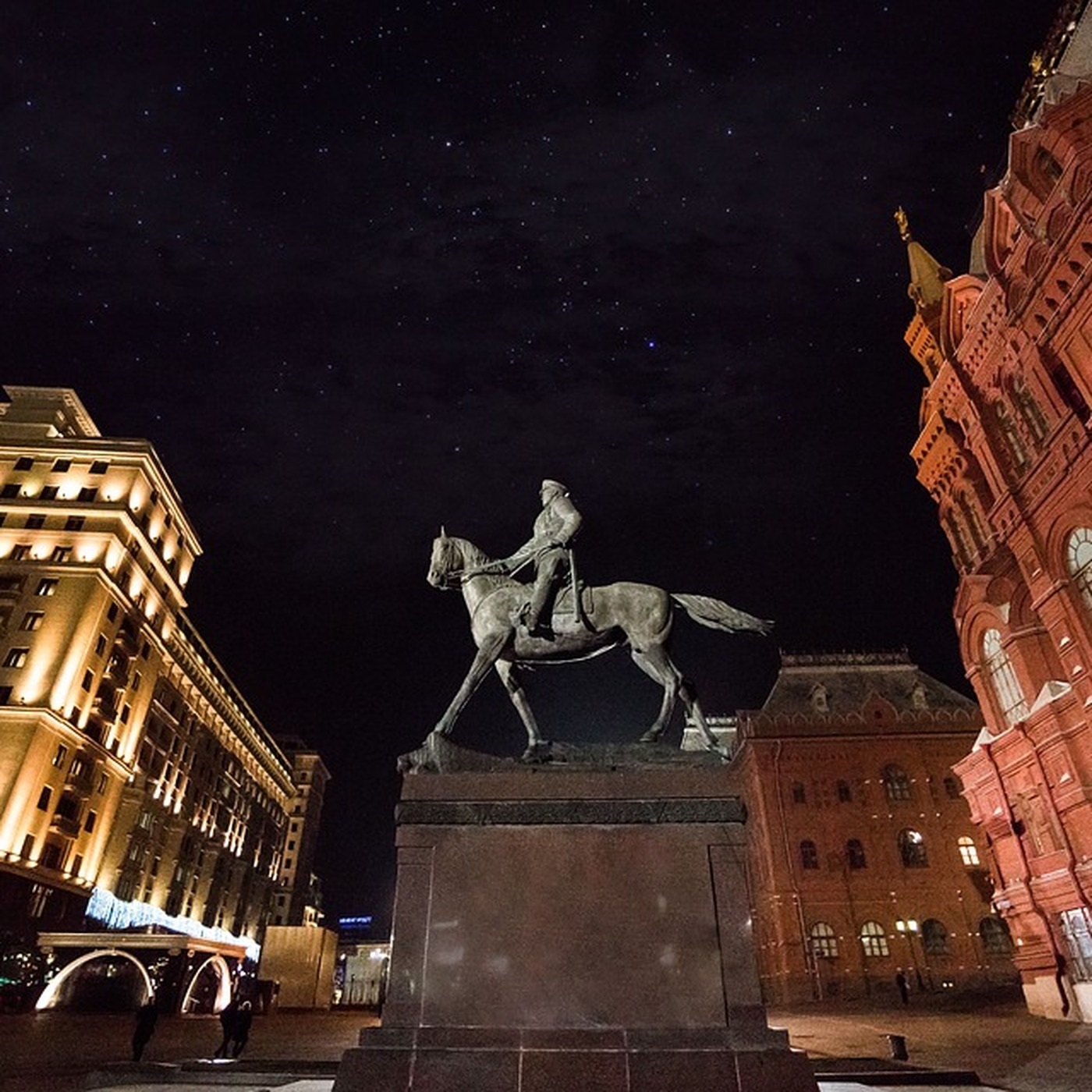 Московское слово