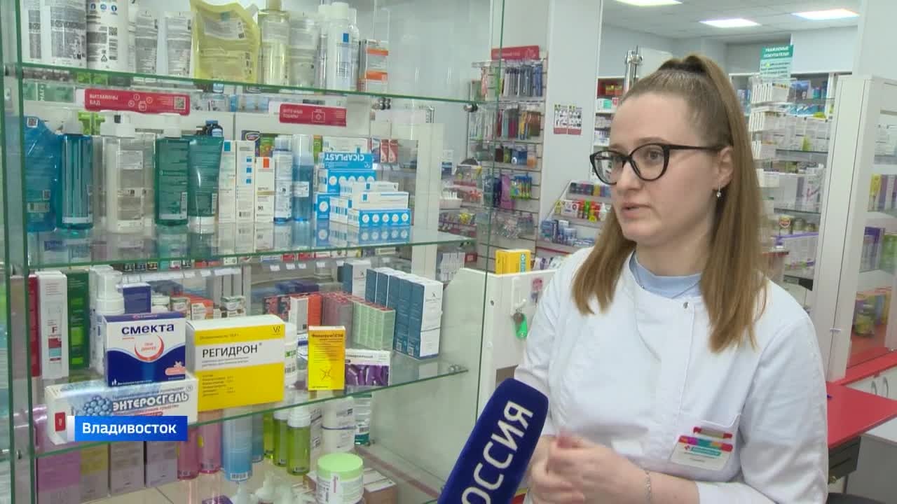 Список медикаментов на лето советуют подготовить приморские провизоры