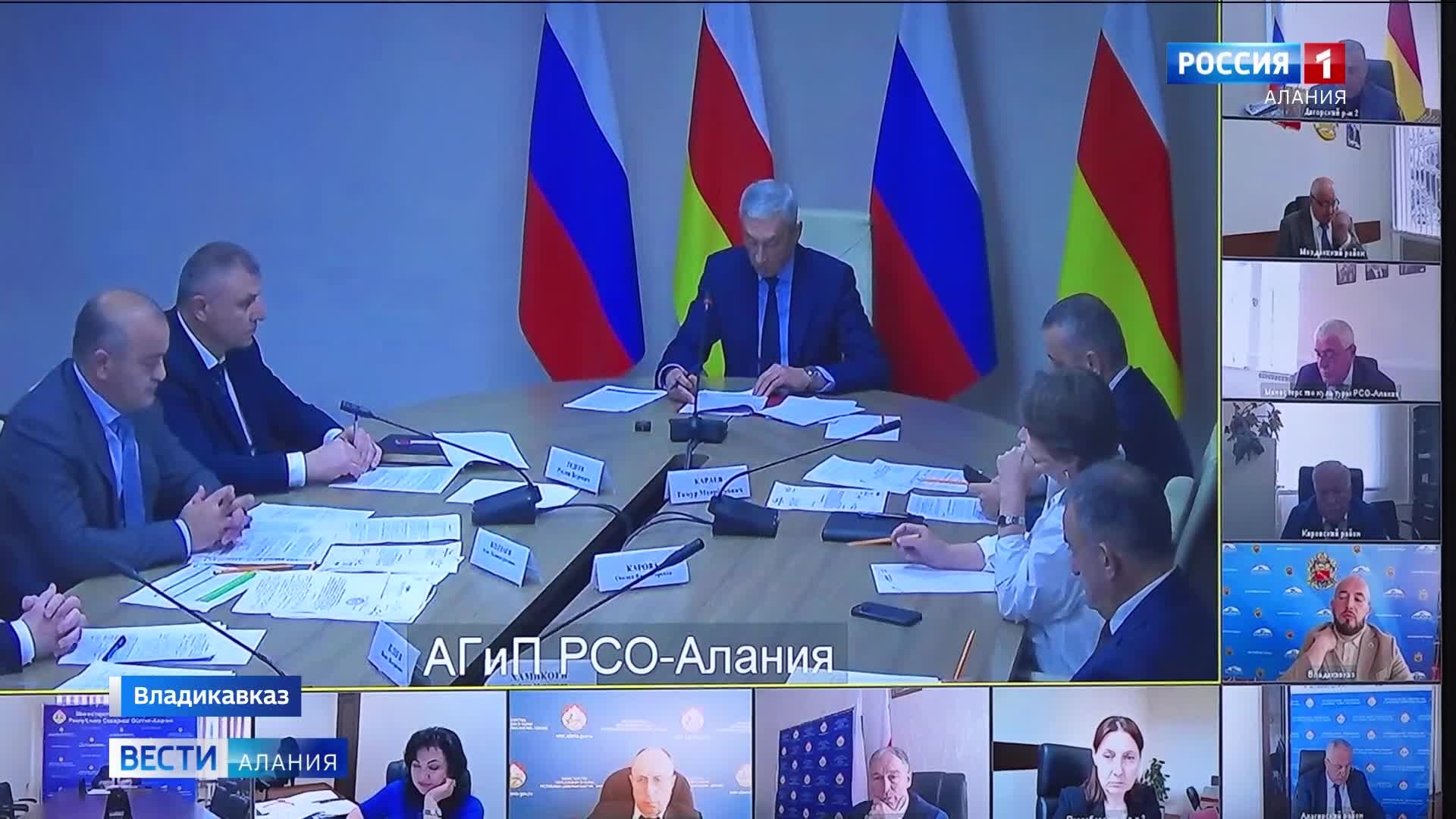 О ситуации в сфере газоснабжения и расчетов за потребленные ресурсы говорили на совещании под руководством Бориса Джанаева