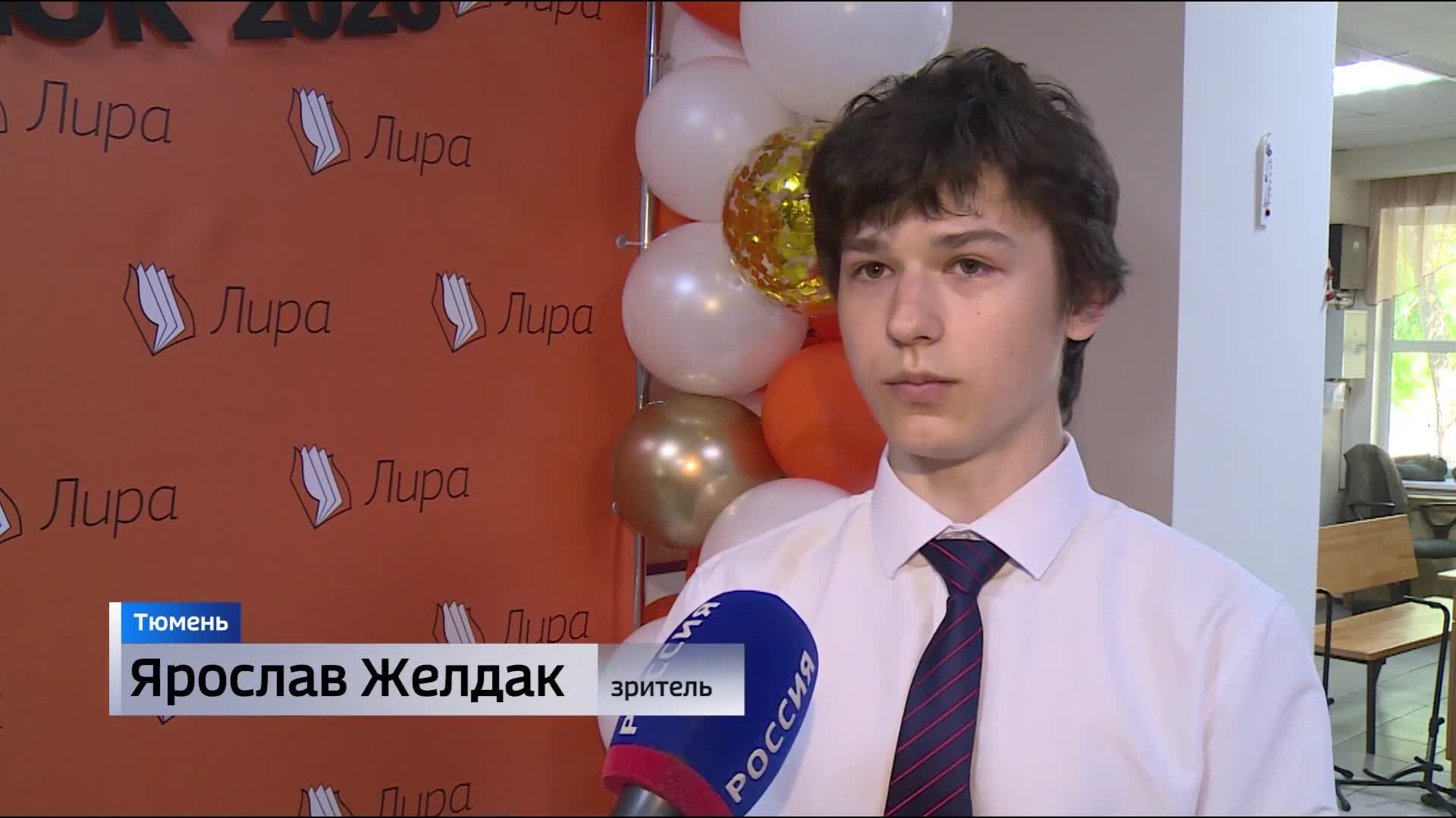 Эфир от 27.05.26 (21:10)