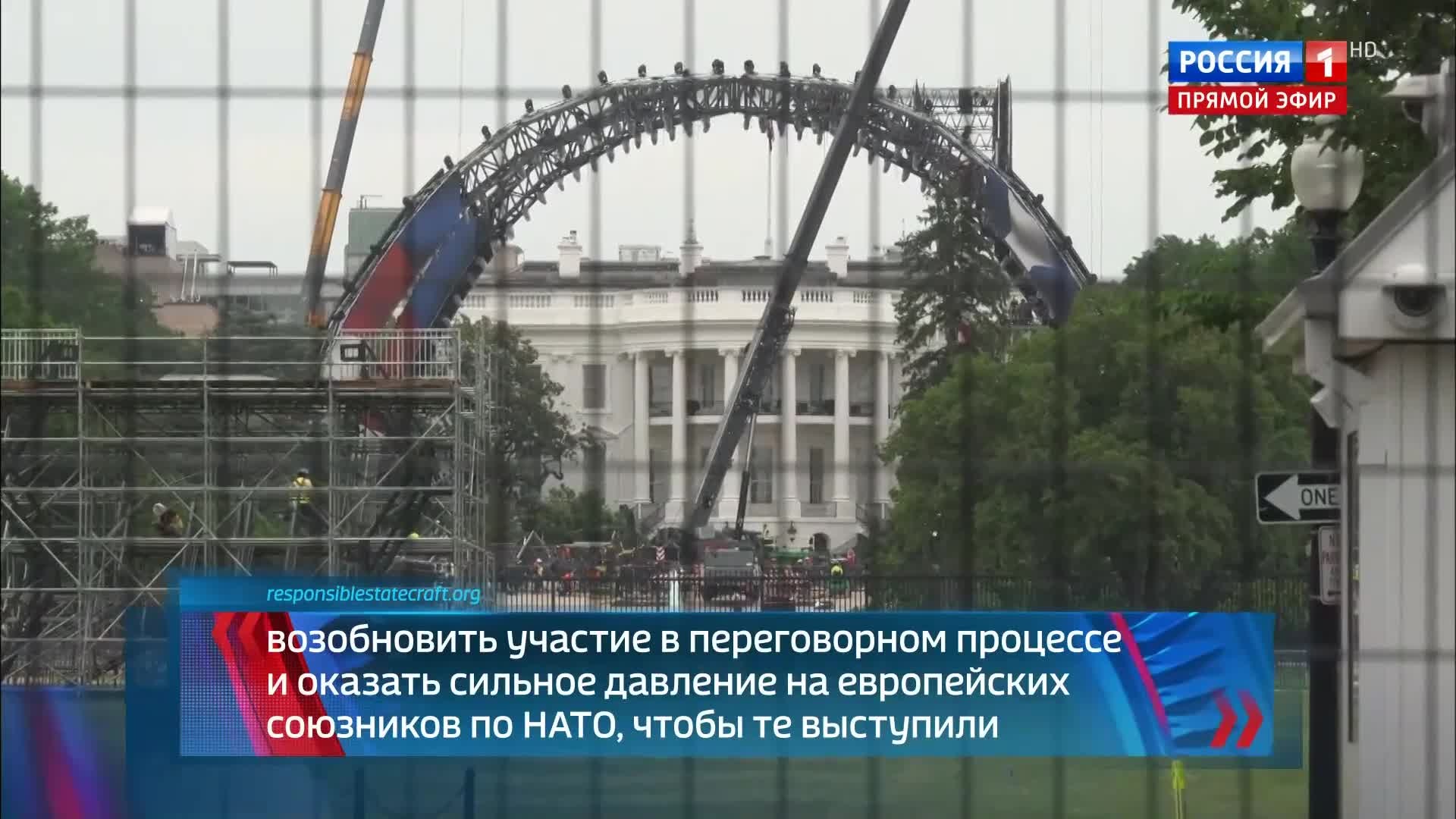 Призыв к переговорам для предотвращения конфликта с Россией