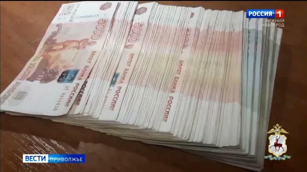 Студентка из Кстова, желая заработать легкие деньги в интернете, перевела мошенникам более 116 тысяч рублей
