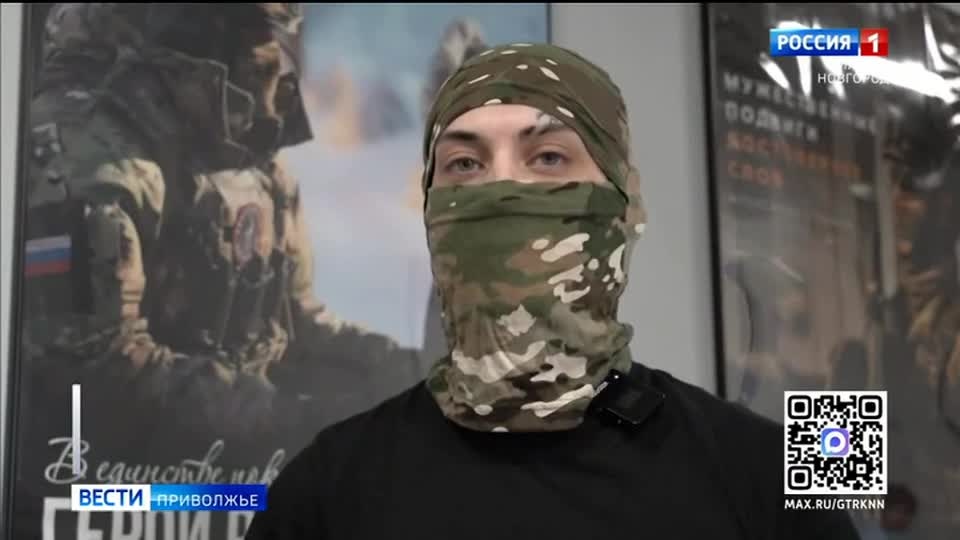 Группа добровольцев - операторов дронов отправилась из Нижегородской области