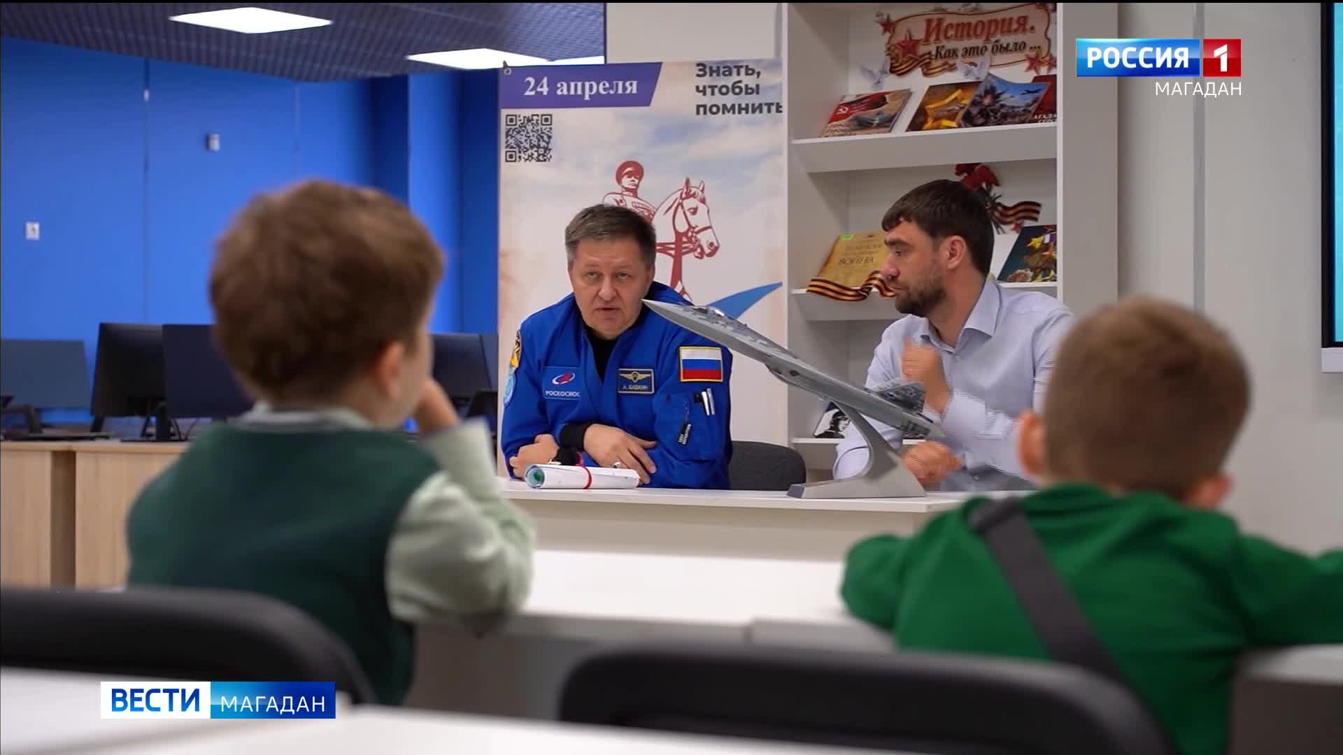 Эфир от 28.05.26 (21:10)