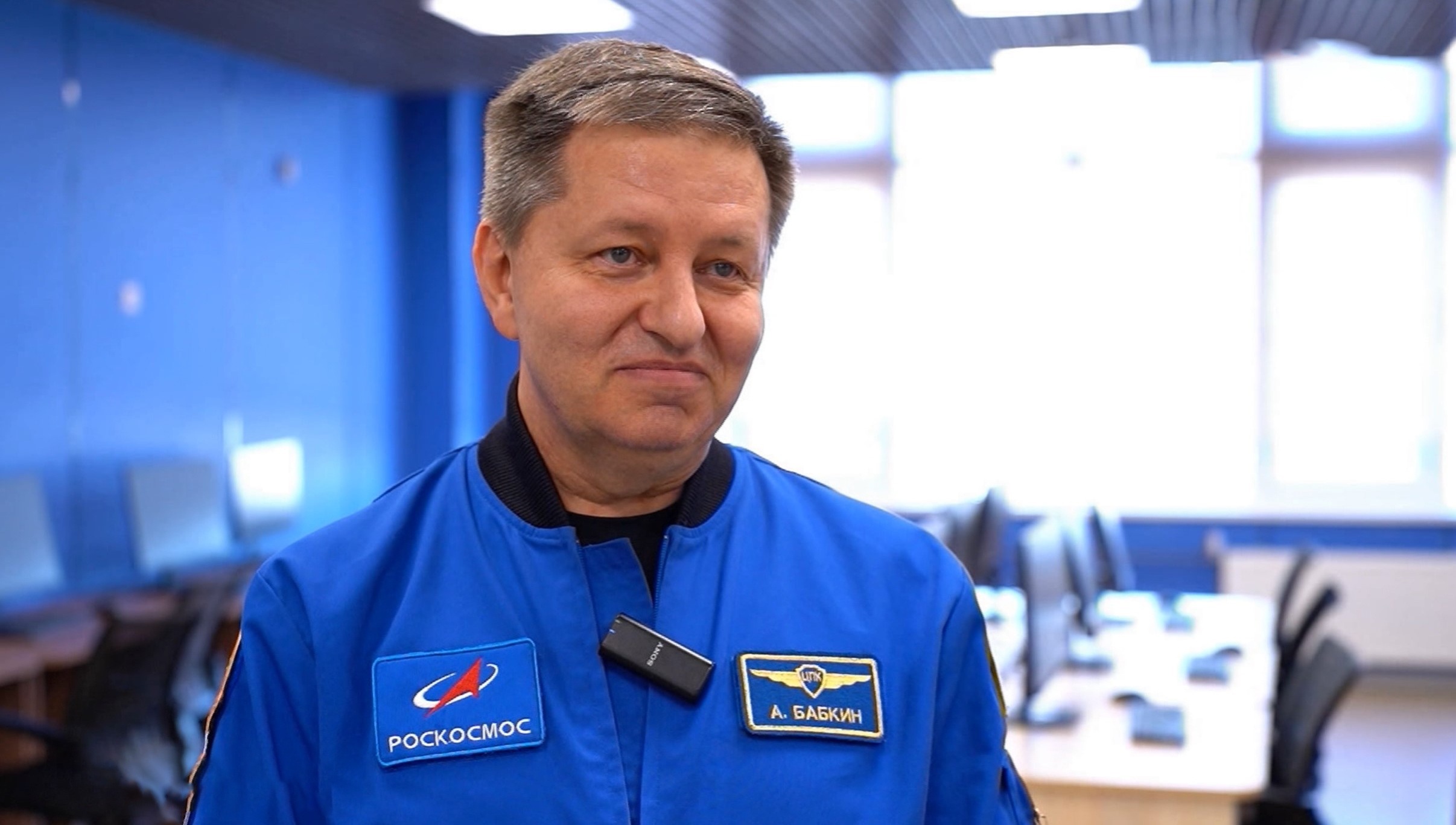 Магаданские школьники познакомились с космонавтом-испытателем