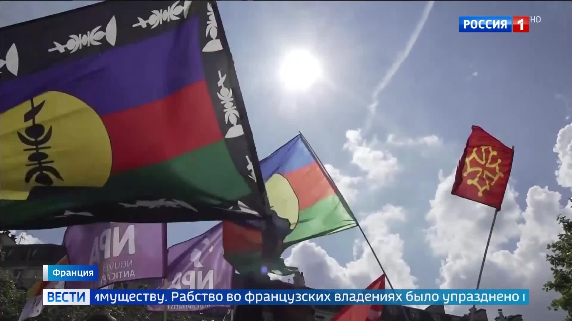 Франция окончательно отменила рабство в колониях