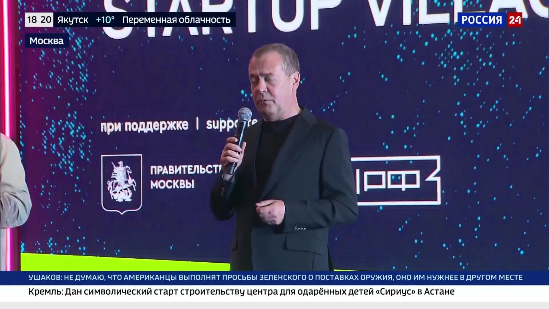 Семь основ дружбы и добрососедства, богатая Армения, Евросоюз готовится воевать с Россией