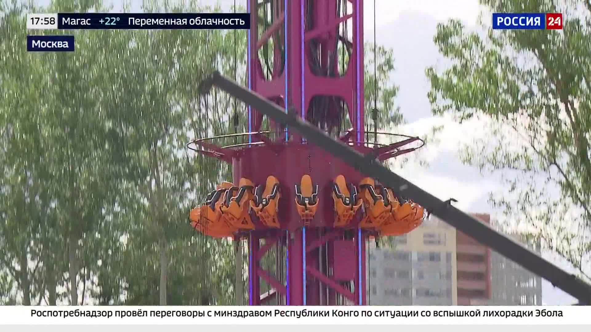 Семь основ дружбы и добрососедства, богатая Армения, Евросоюз готовится воевать с Россией