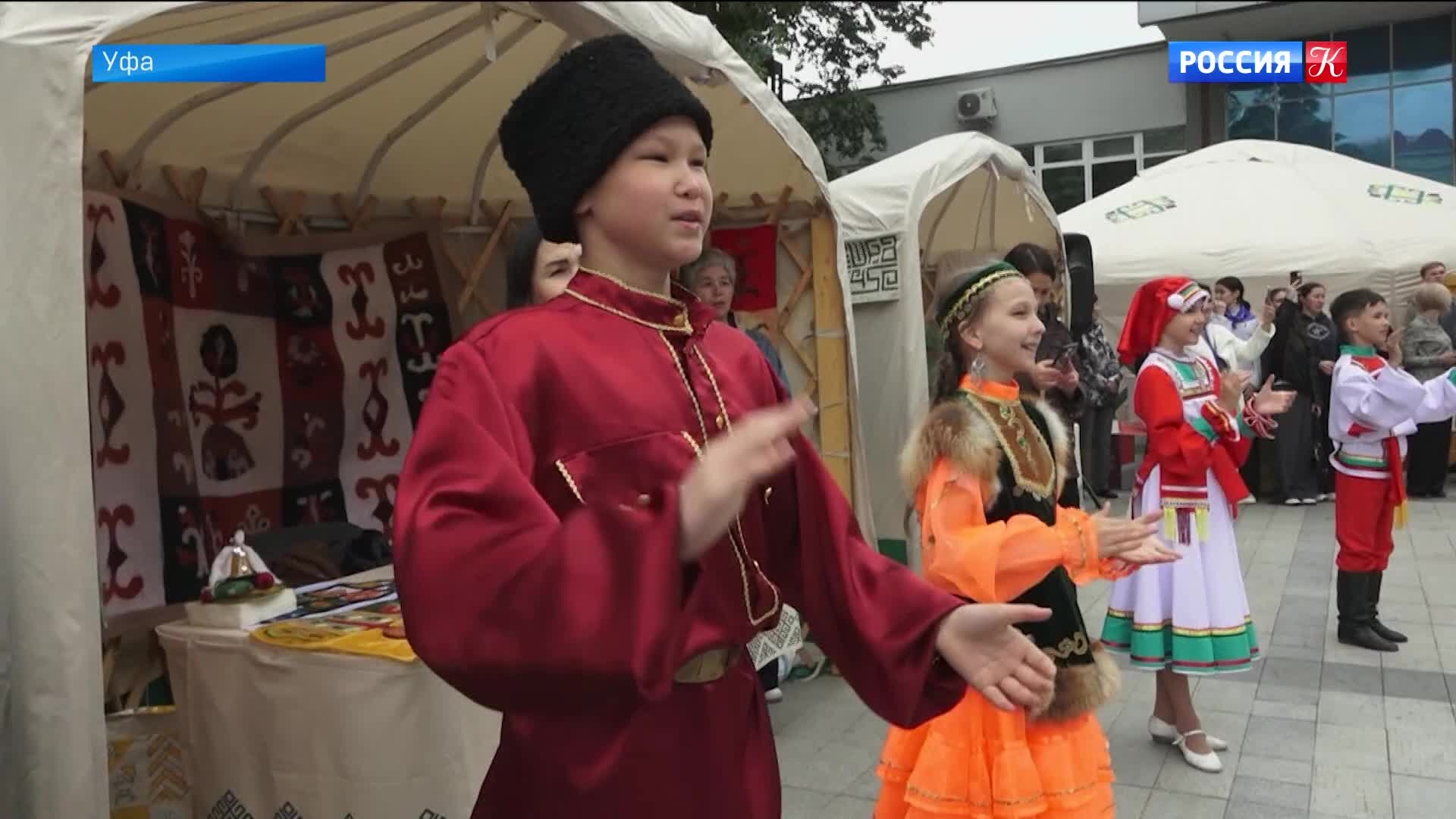 Книжная ярмарка "Китап-Байрам" открылась в Уфе