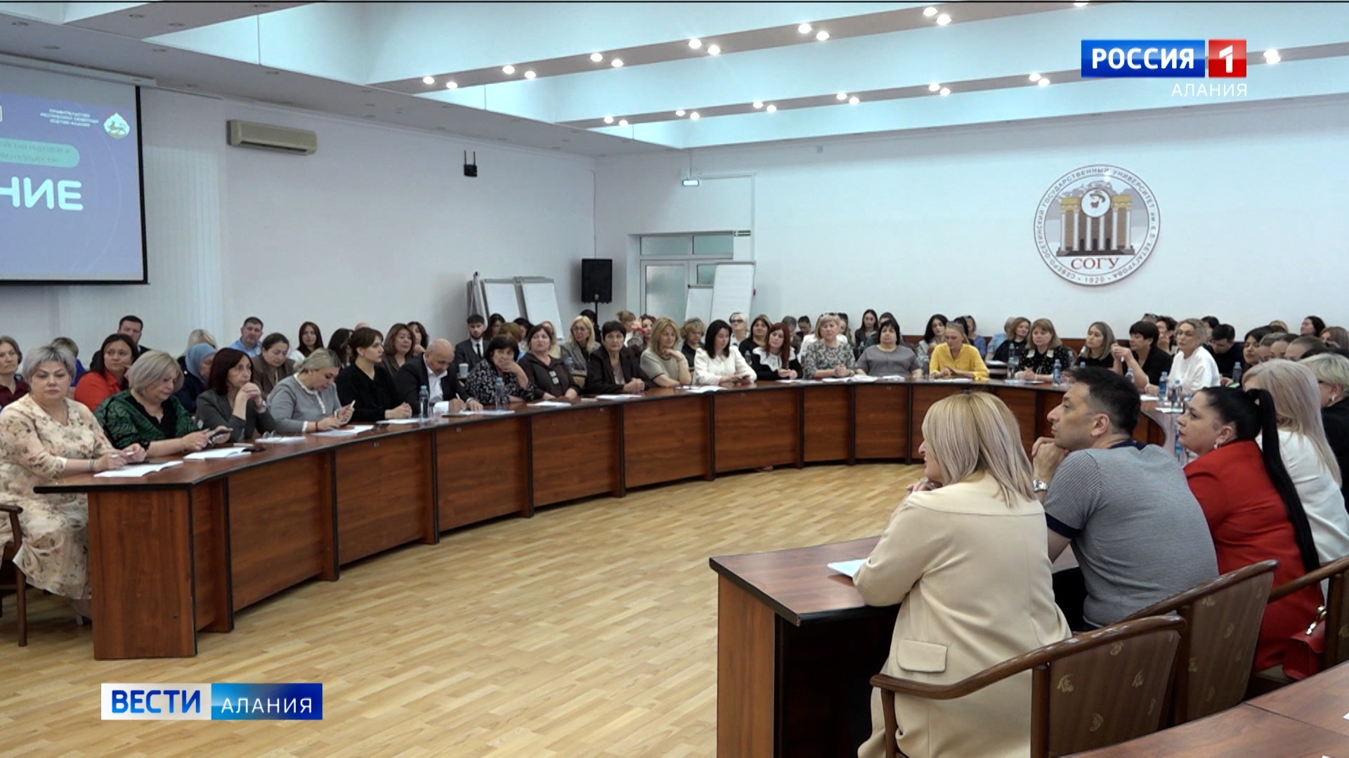 Для сотрудников избиркома провели встречу с известным государственным деятелем Рамазаном Абдулатиповым