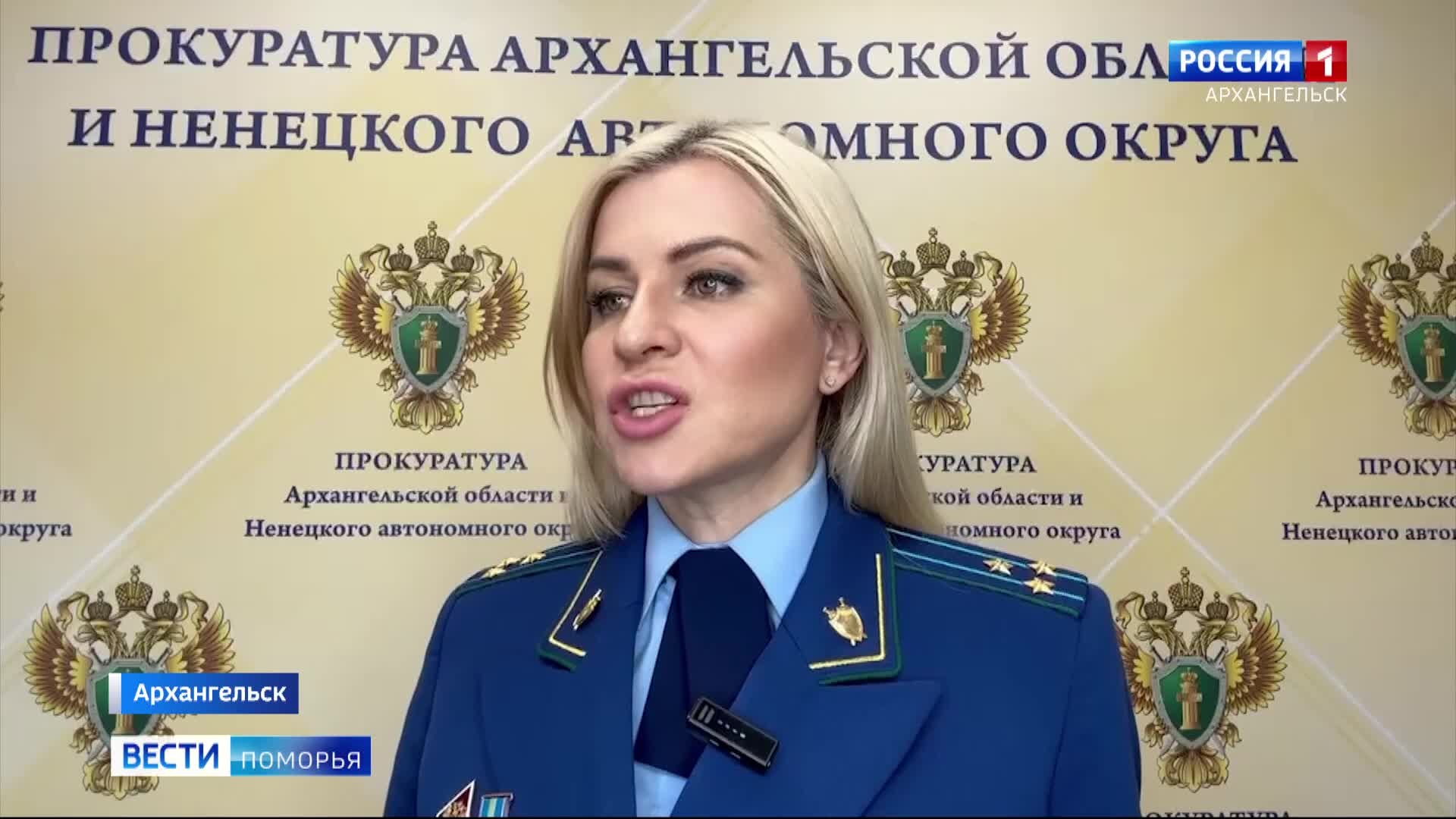 Прокуратура Северодвинска утвердила обвинительное заключение по делу воспитателя из города корабелов