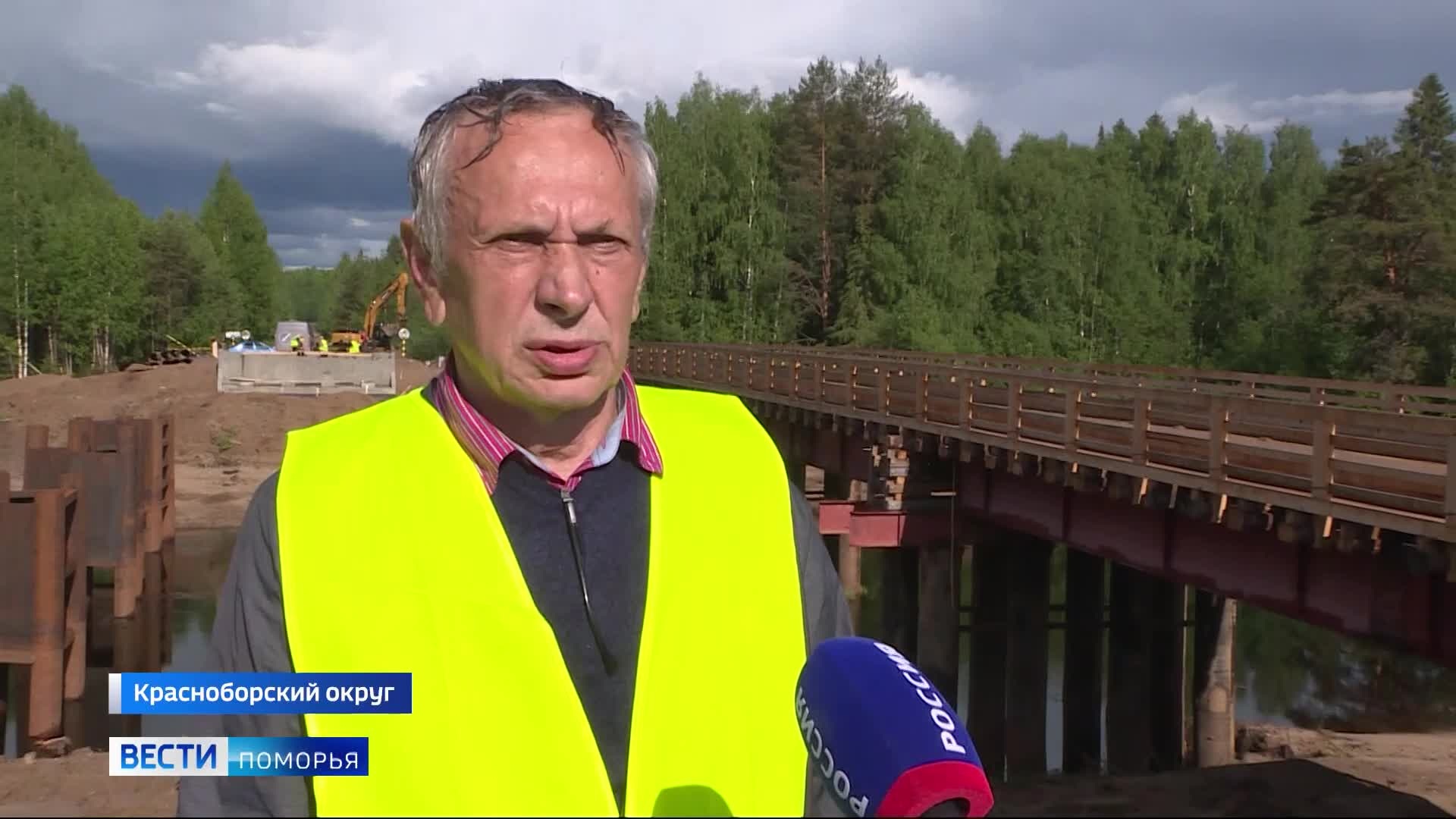 Техническая готовность моста через реку Лахому в Красноборском округе превышает 30 процентов