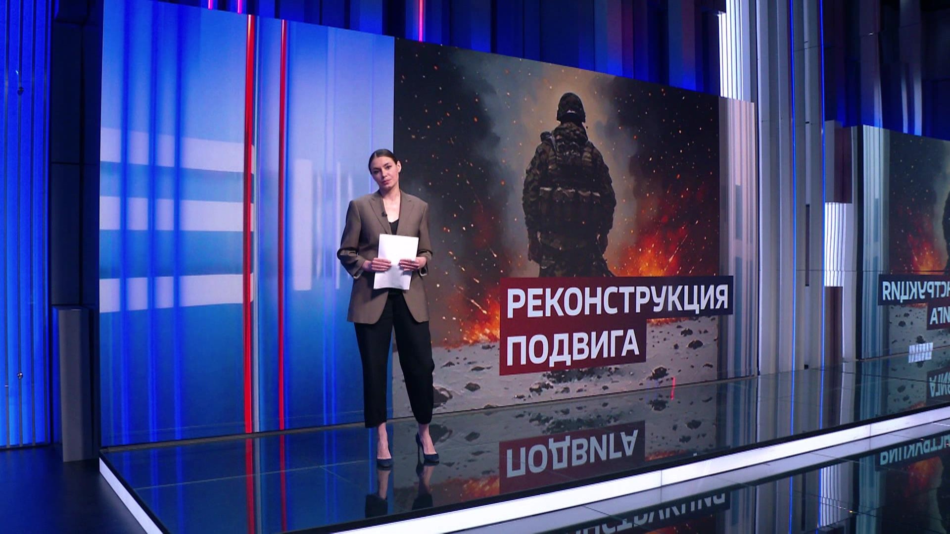 Охота на дроны и подвиг в картинах: снайпер "Рассвет" и арт-проект RT о героях СВО